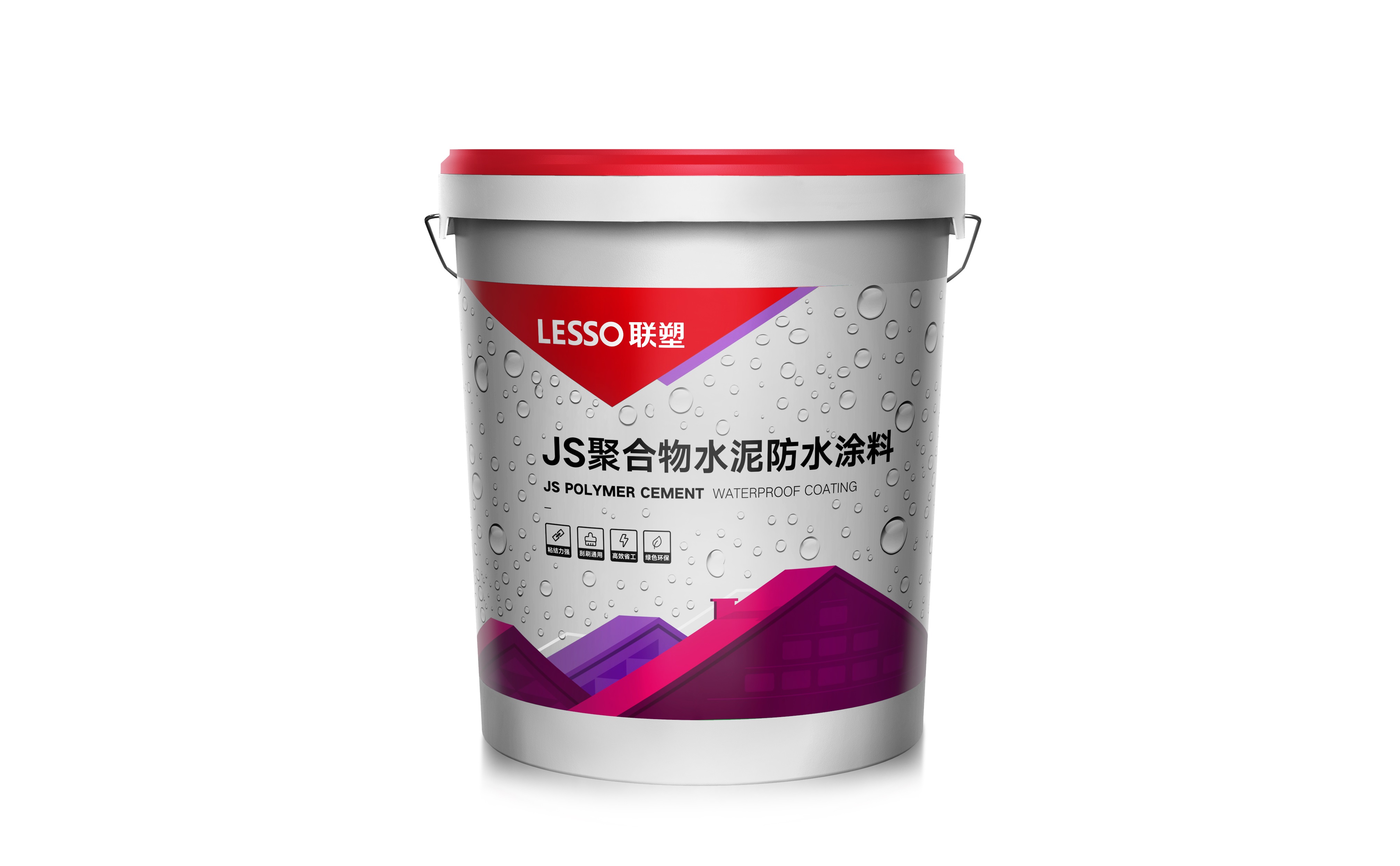 联塑js聚合物水泥防水涂料ls500